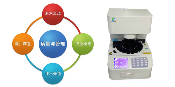 白带常规污app下载无限观看大揭秘，山东污app下载价格惊喜公布