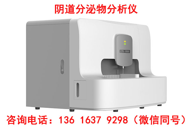 白带常规污app下载无限观看厂家山东污app下载在国内的销售情况如何呢？